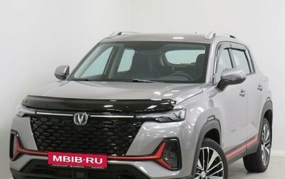 Changan CS35 Plus, 2025 год, 2 839 900 рублей, 1 фотография