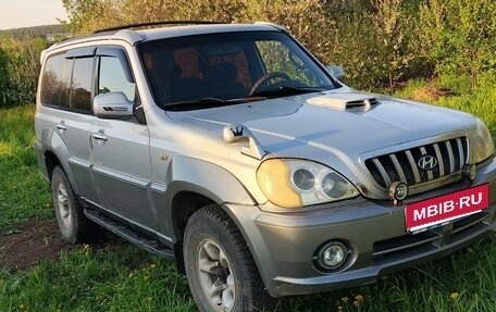 Hyundai Terracan I, 2001 год, 480 000 рублей, 3 фотография