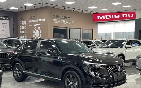 Honda HR-V, 2023 год, 1 500 123 рублей, 2 фотография