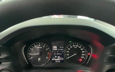 Honda HR-V, 2023 год, 1 500 123 рублей, 10 фотография