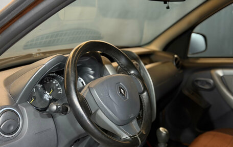 Renault Duster I рестайлинг, 2015 год, 1 295 000 рублей, 7 фотография