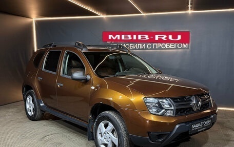 Renault Duster I рестайлинг, 2015 год, 1 295 000 рублей, 3 фотография