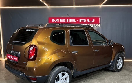 Renault Duster I рестайлинг, 2015 год, 1 295 000 рублей, 4 фотография