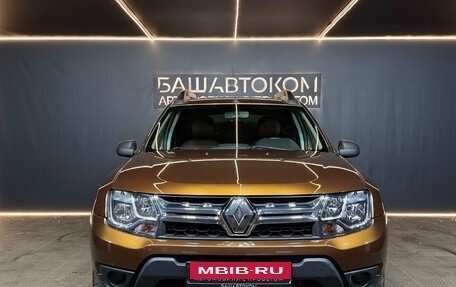 Renault Duster I рестайлинг, 2015 год, 1 295 000 рублей, 2 фотография