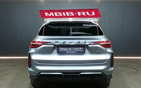 Haval F7 I, 2023 год, 2 410 000 рублей, 5 фотография