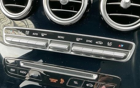 Mercedes-Benz C-Класс, 2016 год, 1 600 000 рублей, 9 фотография