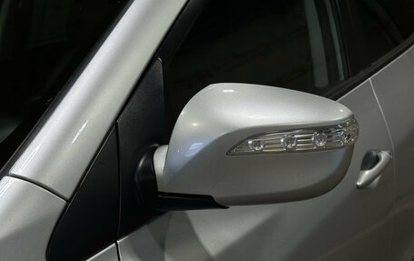 Hyundai ix35 I рестайлинг, 2014 год, 1 499 000 рублей, 8 фотография