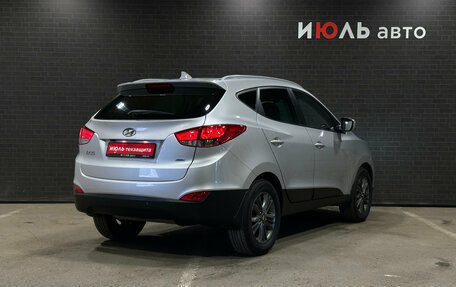 Hyundai ix35 I рестайлинг, 2014 год, 1 499 000 рублей, 5 фотография