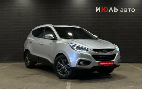 Hyundai ix35 I рестайлинг, 2014 год, 1 499 000 рублей, 3 фотография