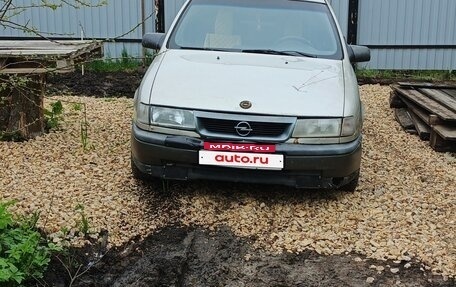 Opel Vectra A, 1989 год, 65 000 рублей, 2 фотография