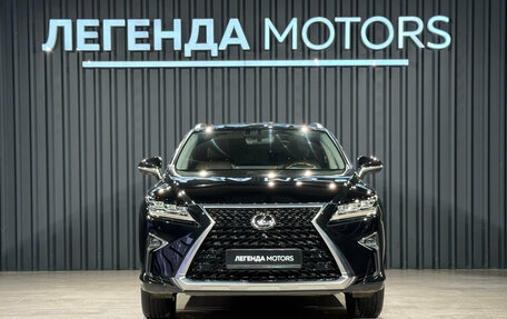 Lexus RX IV рестайлинг, 2016 год, 3 545 000 рублей, 2 фотография