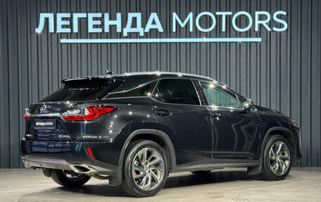 Lexus RX IV рестайлинг, 2016 год, 3 545 000 рублей, 4 фотография