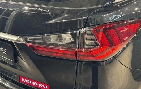 Lexus RX IV рестайлинг, 2016 год, 3 545 000 рублей, 9 фотография