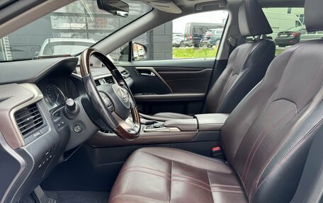 Lexus RX IV рестайлинг, 2016 год, 3 545 000 рублей, 25 фотография