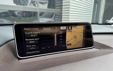 Lexus RX IV рестайлинг, 2016 год, 3 545 000 рублей, 19 фотография