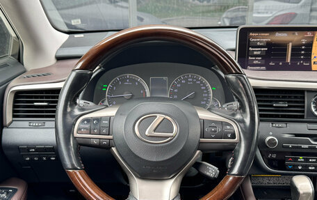 Lexus RX IV рестайлинг, 2016 год, 3 545 000 рублей, 15 фотография