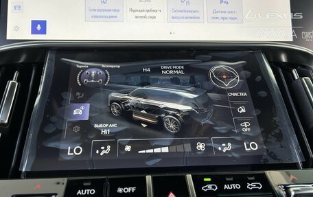 Lexus LX, 2026 год, 18 190 000 рублей, 17 фотография
