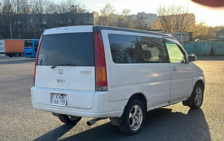 Honda Stepwgn IV, 1998 год, 350 000 рублей, 5 фотография