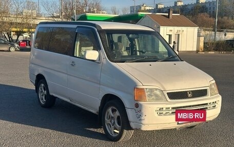 Honda Stepwgn IV, 1998 год, 350 000 рублей, 3 фотография