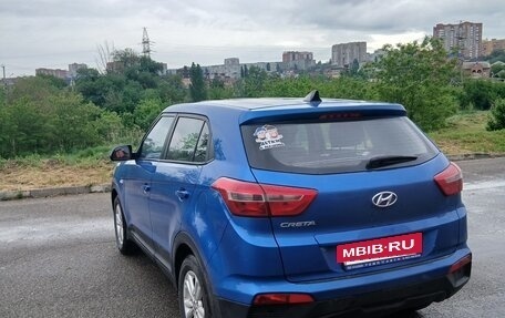 Hyundai Creta I рестайлинг, 2018 год, 1 550 000 рублей, 4 фотография