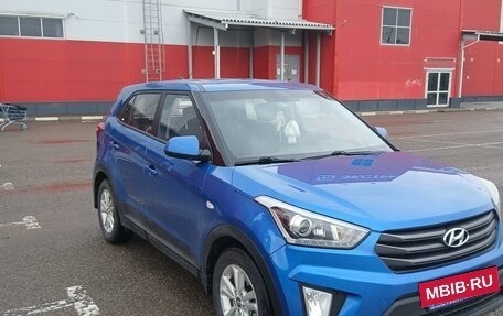 Hyundai Creta I рестайлинг, 2018 год, 1 550 000 рублей, 3 фотография