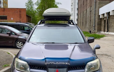 Mitsubishi Airtrek, 2005 год, 670 000 рублей, 3 фотография