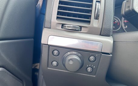 Opel Vectra C рестайлинг, 2006 год, 680 000 рублей, 7 фотография