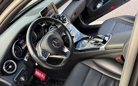 Mercedes-Benz C-Класс, 2016 год, 2 800 000 рублей, 6 фотография