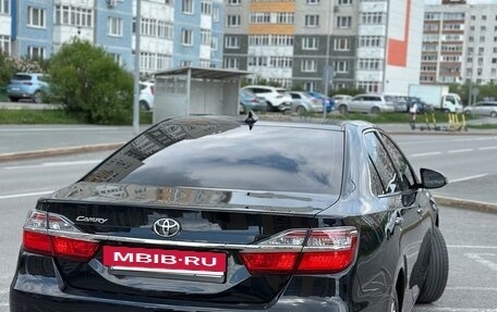 Toyota Camry, 2017 год, 2 475 000 рублей, 5 фотография