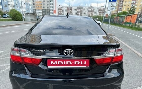 Toyota Camry, 2017 год, 2 475 000 рублей, 7 фотография