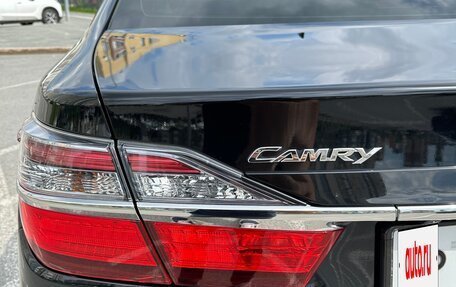Toyota Camry, 2017 год, 2 475 000 рублей, 35 фотография