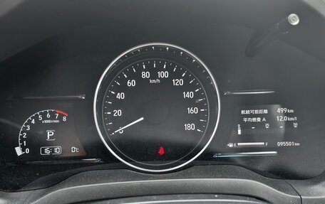 Honda Vezel, 2018 год, 1 950 000 рублей, 10 фотография