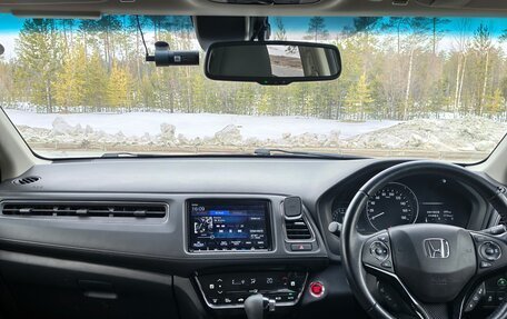 Honda Vezel, 2018 год, 1 950 000 рублей, 9 фотография
