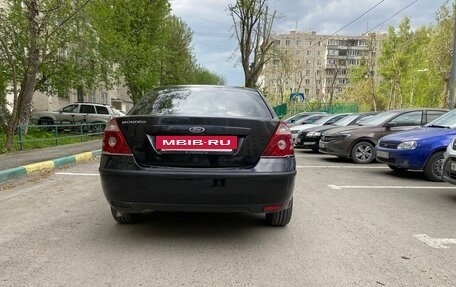 Ford Mondeo III, 2006 год, 350 000 рублей, 2 фотография