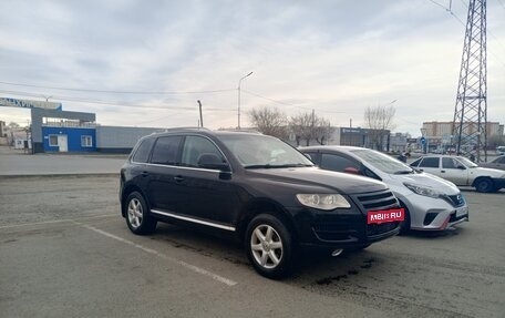 Volkswagen Touareg III, 2008 год, 890 000 рублей, 5 фотография