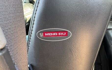 Mazda Tribute II, 2004 год, 650 000 рублей, 12 фотография