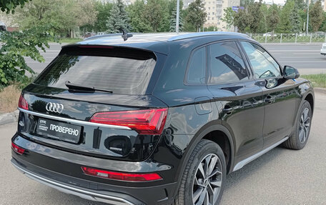 Audi Q5, 2022 год, 4 590 000 рублей, 5 фотография