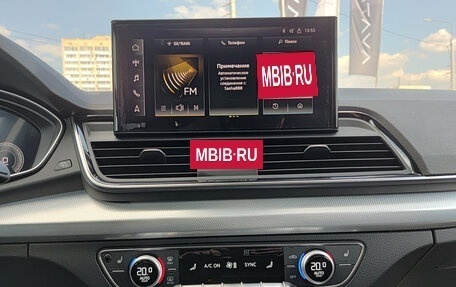 Audi Q5, 2022 год, 4 590 000 рублей, 15 фотография