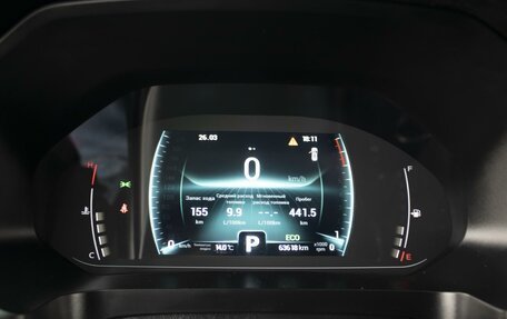 Chery Tiggo 7 Pro, 2020 год, 1 690 000 рублей, 14 фотография