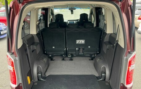 Honda Stepwgn IV, 2014 год, 1 549 000 рублей, 12 фотография