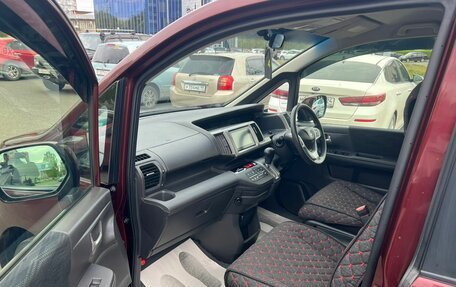 Honda Stepwgn IV, 2014 год, 1 549 000 рублей, 10 фотография