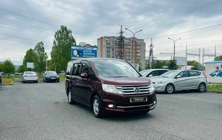 Honda Stepwgn IV, 2014 год, 1 549 000 рублей, 4 фотография