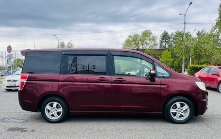 Honda Stepwgn IV, 2014 год, 1 549 000 рублей, 5 фотография
