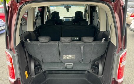 Honda Stepwgn IV, 2014 год, 1 549 000 рублей, 13 фотография