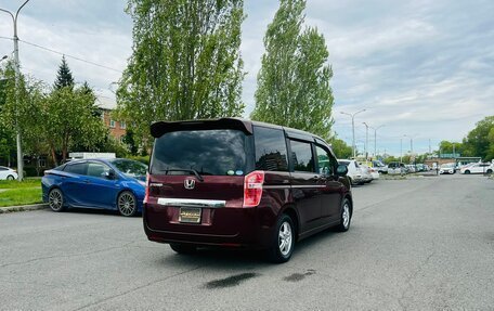 Honda Stepwgn IV, 2014 год, 1 549 000 рублей, 6 фотография