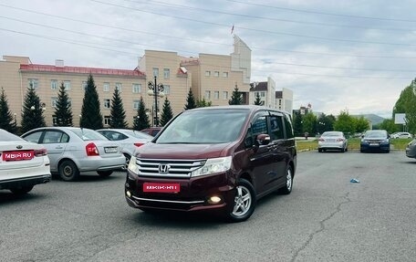 Honda Stepwgn IV, 2014 год, 1 549 000 рублей, 1 фотография