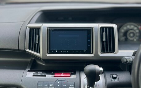 Honda Stepwgn IV, 2014 год, 1 549 000 рублей, 21 фотография