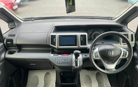 Honda Stepwgn IV, 2014 год, 1 549 000 рублей, 16 фотография