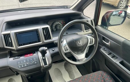 Honda Stepwgn IV, 2014 год, 1 549 000 рублей, 18 фотография