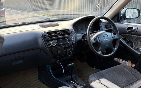 Honda Civic VII, 1996 год, 250 000 рублей, 10 фотография